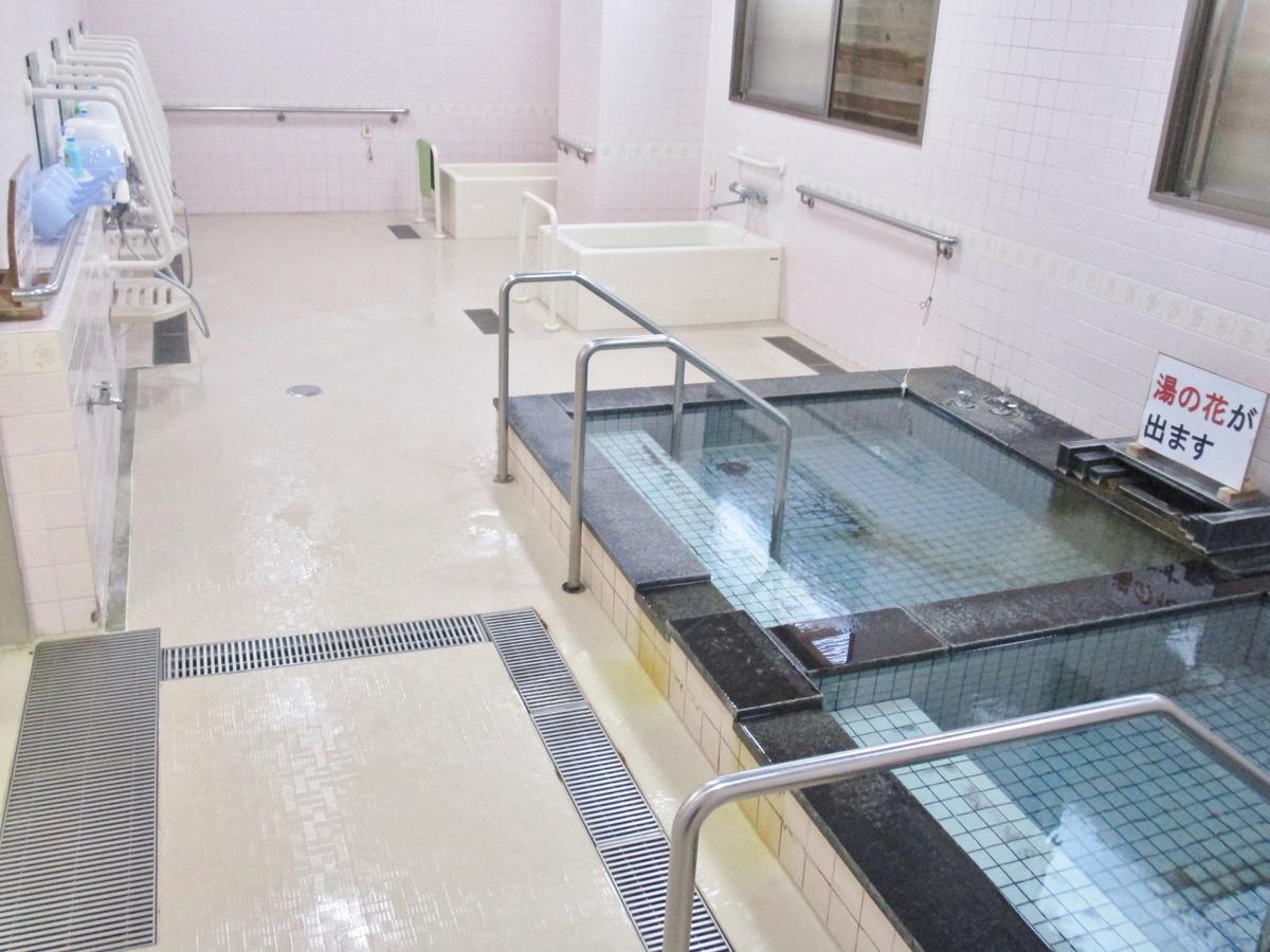 Oyado Yamabiko Otel Ibusuki Dış mekan fotoğraf